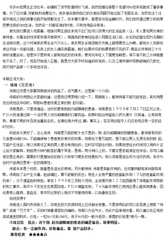 未标题-1_01.jpg
