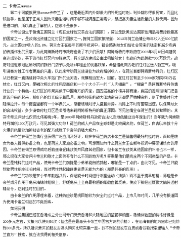 未标题-1_02.jpg