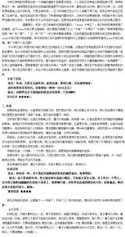 未标题-1_03.jpg