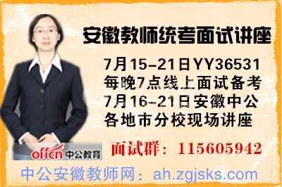 论坛图2.jpg 论坛图2.jpg