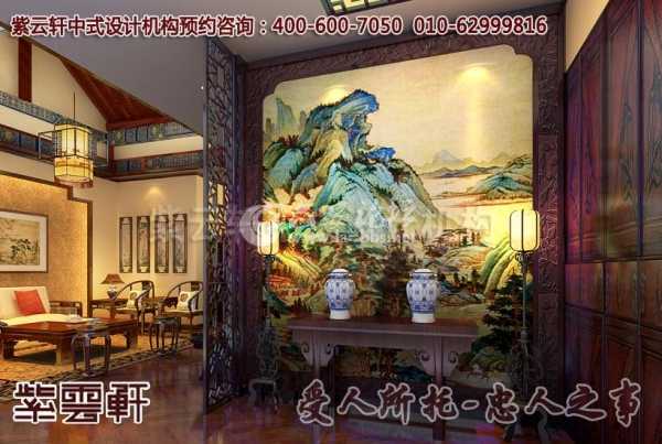 别墅中式装修效果图