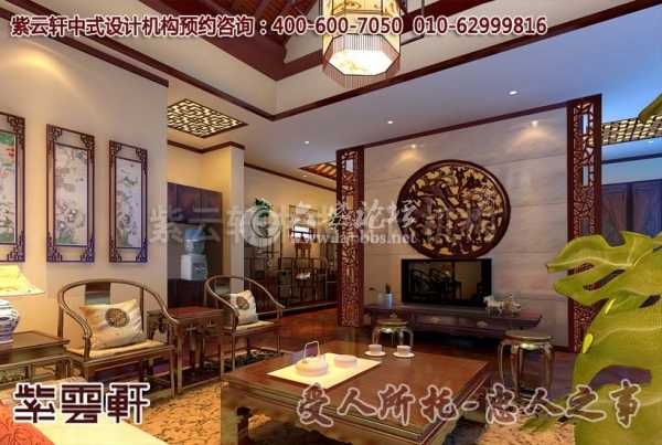 别墅中式装修效果图