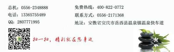 图片6_副本.jpg