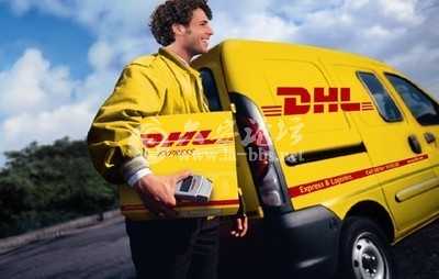 DHL.jpg