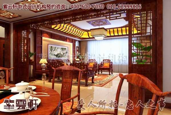 餐厅中式装修效果图