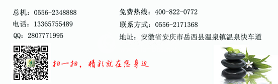 你游玩我买单-332.png
