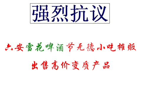 QQ截图20140708143319.png