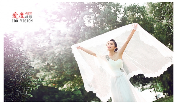 爱度视觉 (3).JPG