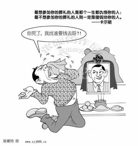 2870763287472777135 (1).jpg