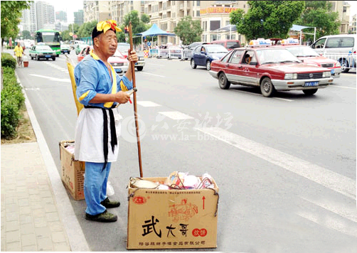 QQ截图20140709081723.png