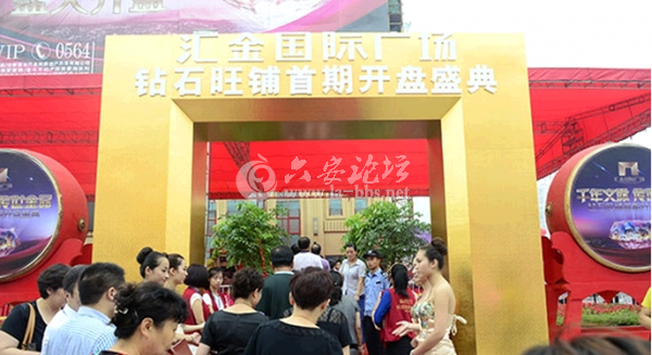 QQ截图20140709140124.png