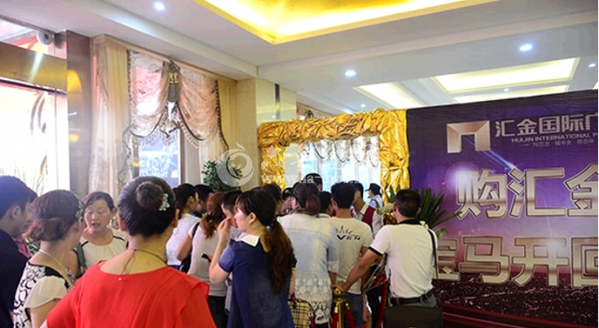 QQ截图20140709140209.png