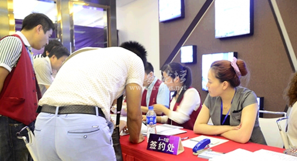QQ截图20140709140227.png