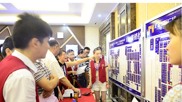 QQ截图20140709140243.png