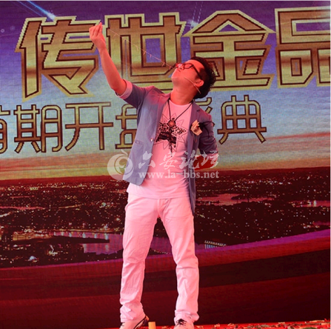 QQ截图20140709140519.png