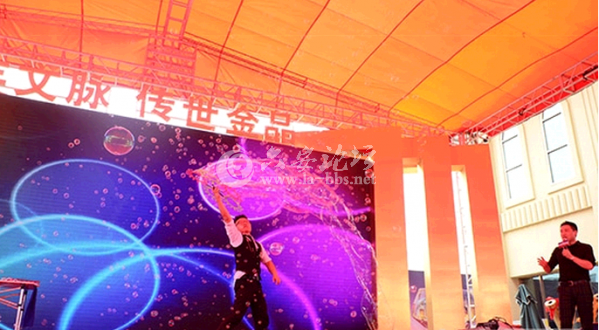 QQ截图20140709140607.png