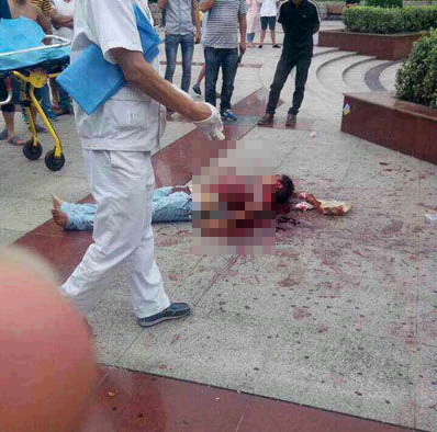 QQ截图20140709145831.png