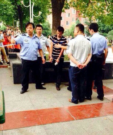 QQ截图20140709145840.png