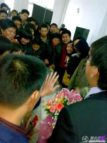psbCANA4SO1.jpg