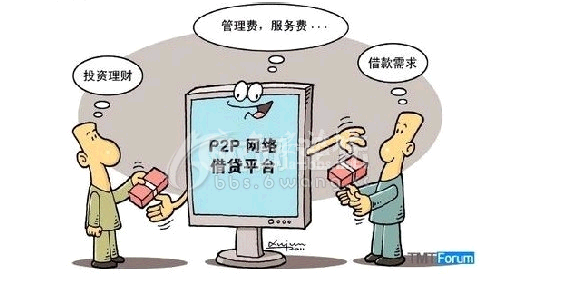 QQ截图20140713085131.png