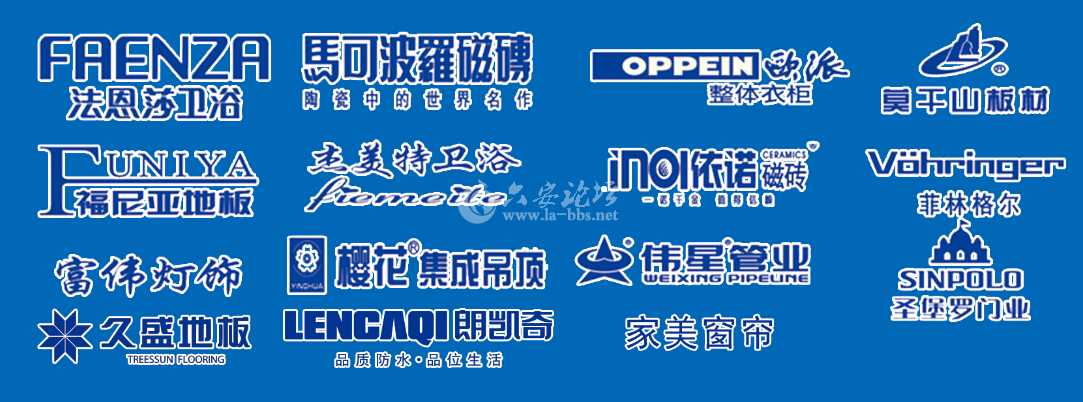 品牌 (1).jpg