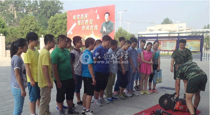 QQ截图20140716082349.png
