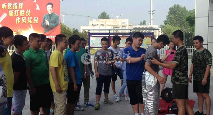 QQ截图20140716082408.png