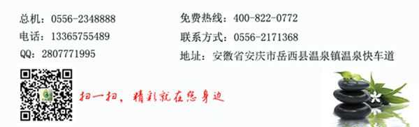 未命名_副本.jpg8.jpg