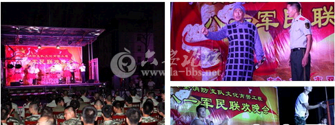QQ截图20140720095221.png