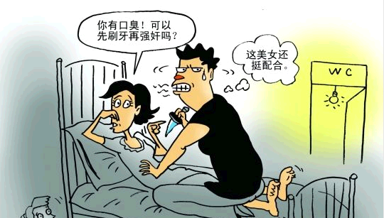 QQ截图20140721151751.png