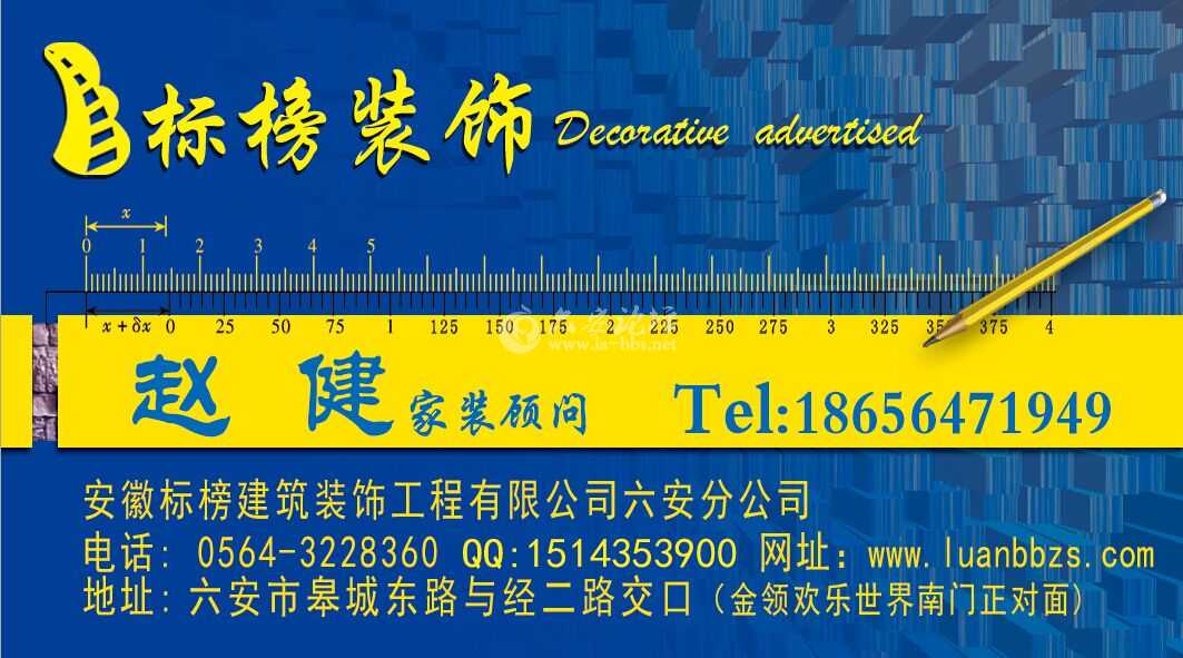 名片网络.jpg