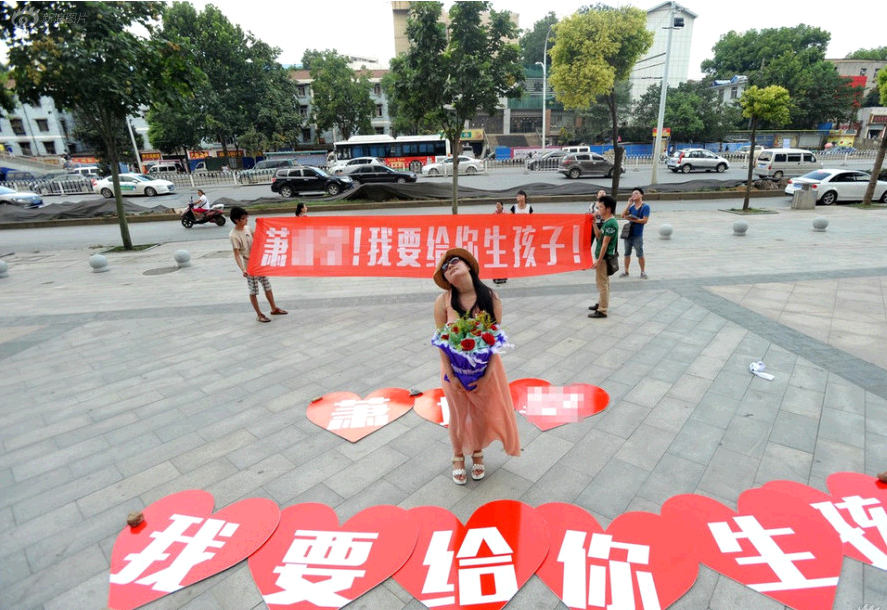 QQ截图20140723110411.png