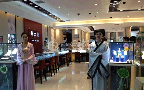 QQ截图20140723140920.png