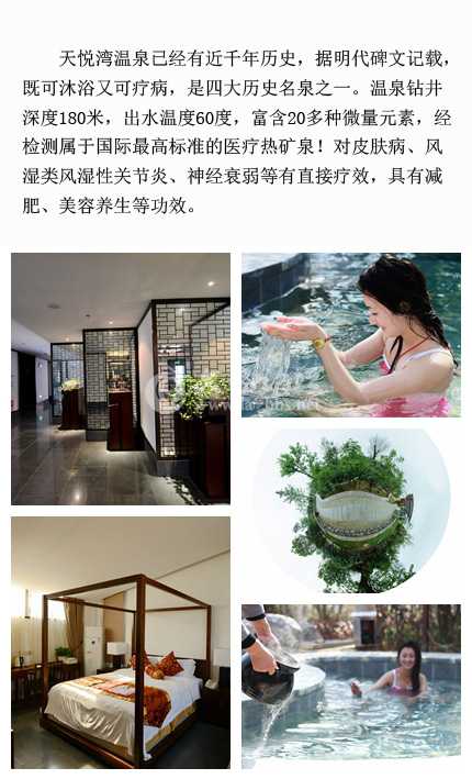 光影魔术手拼图.jpg