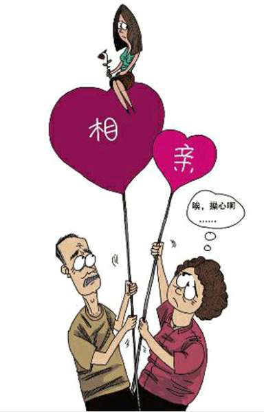 QQ截图20140727160603.png