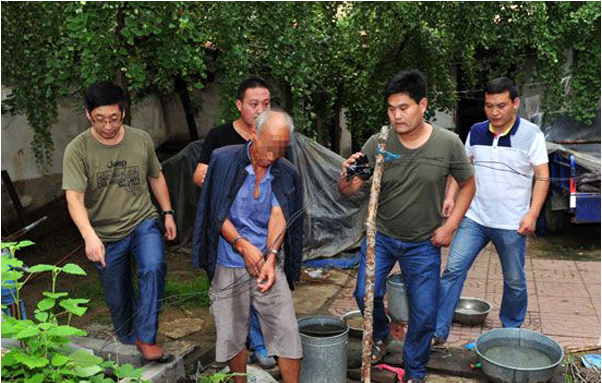QQ截图20140728111153.png