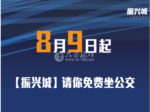 QQ截图20140810080430.png