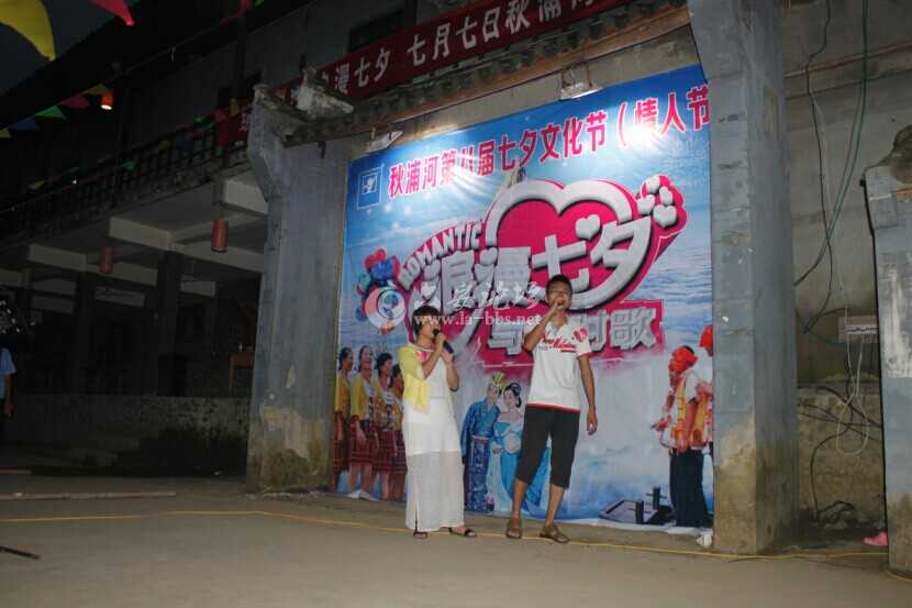 qx17.jpg