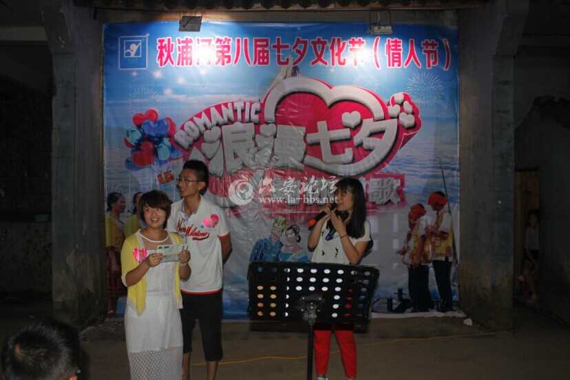 qx19.jpg