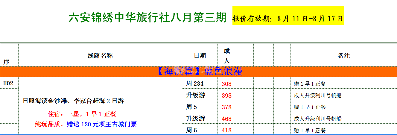 1_副本.png