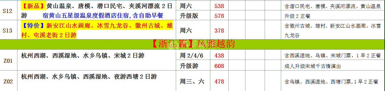 7_副本.png
