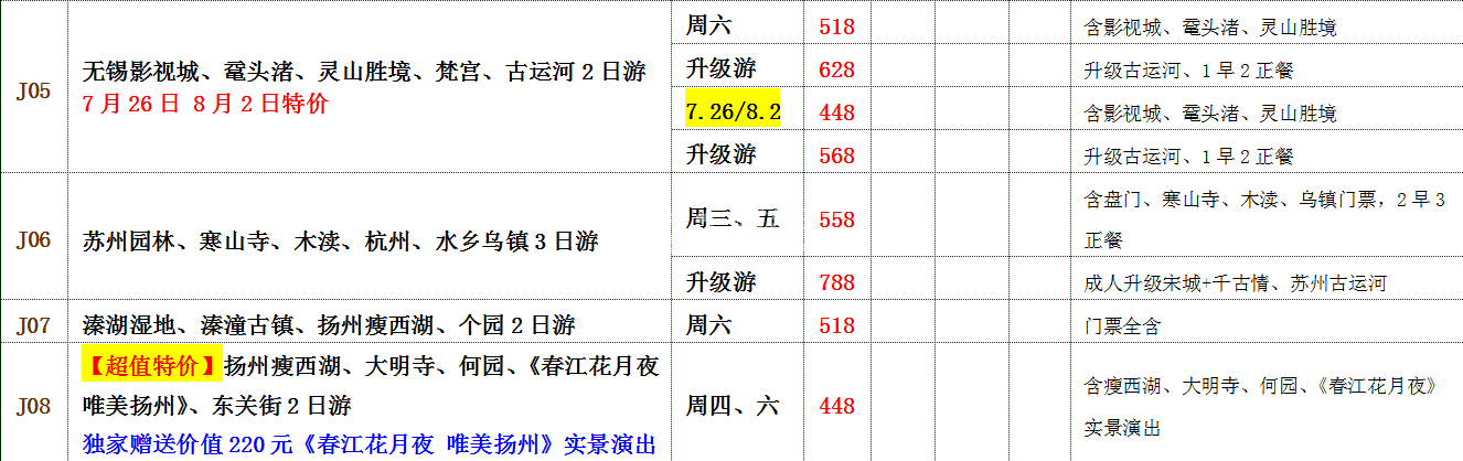 10_副本.png