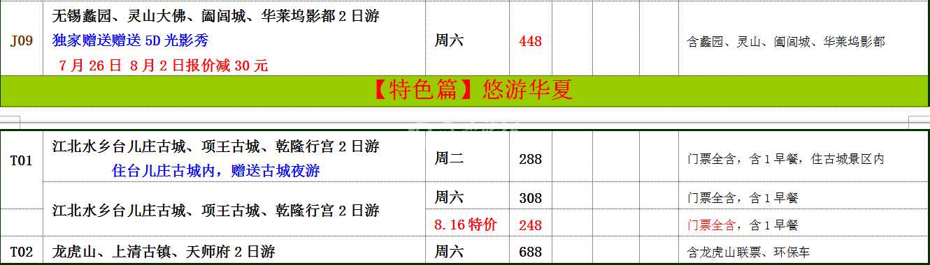 11_副本.png