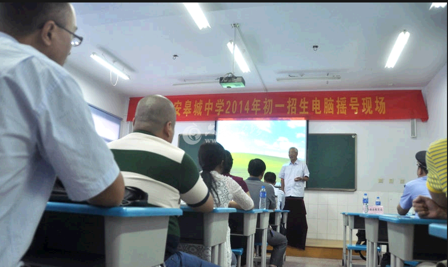 QQ截图20140801092533.png