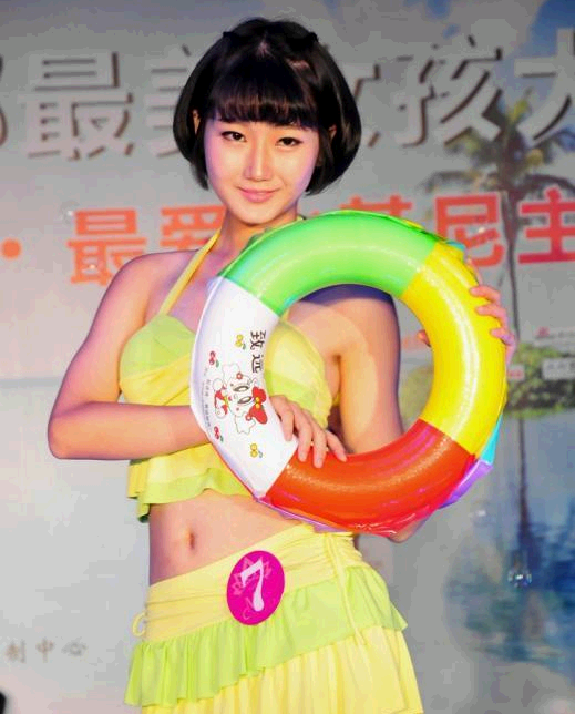 QQ截图20140802114450.png