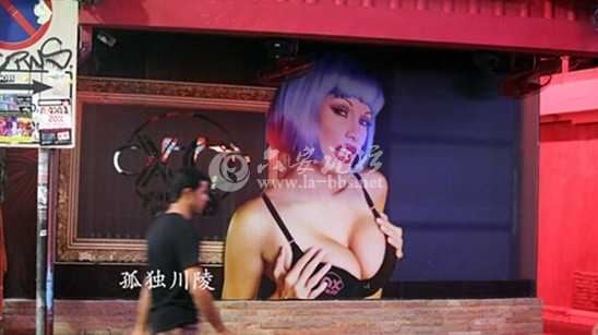 QQ截图20140815091037.jpg