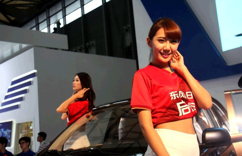 QQ截图20140805133958.png