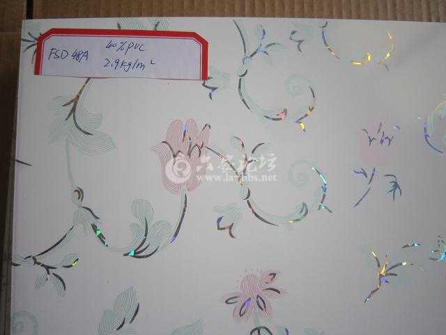 DESIGN 48(fh045).JPG