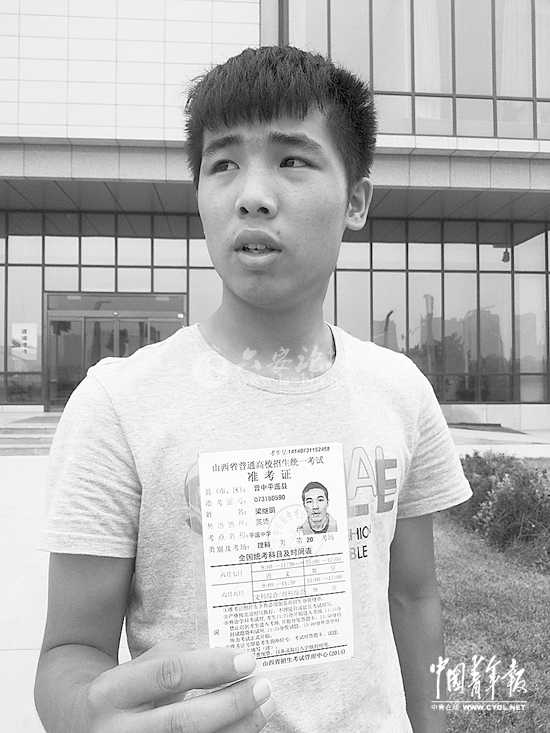 3860261_729936.jpg 3860261_729936.jpg