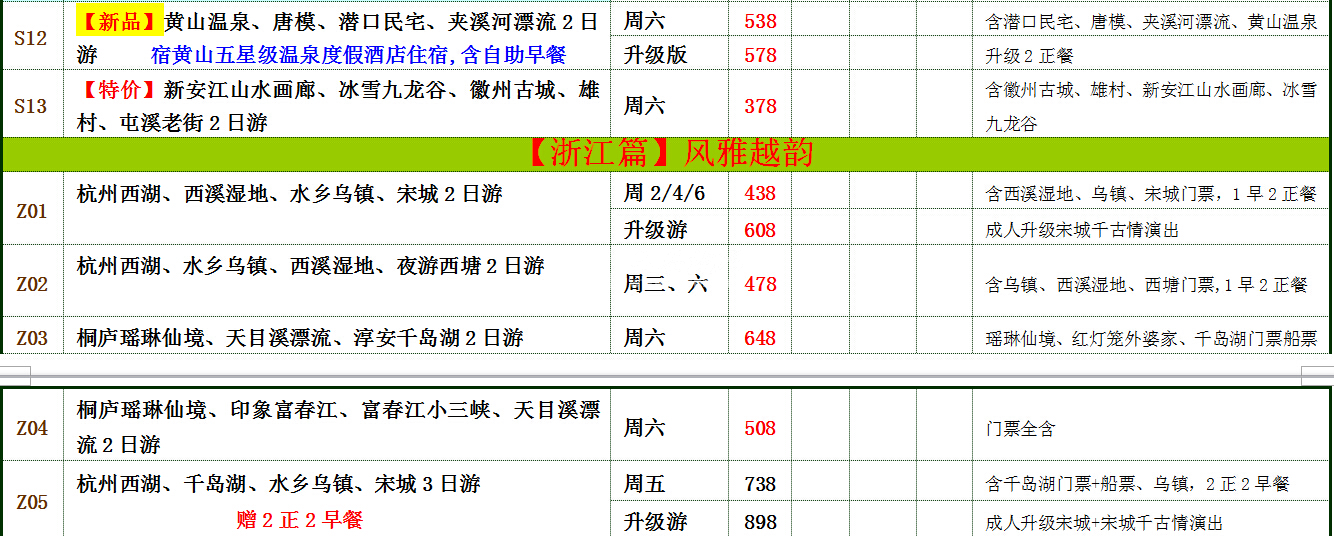 7_副本.png